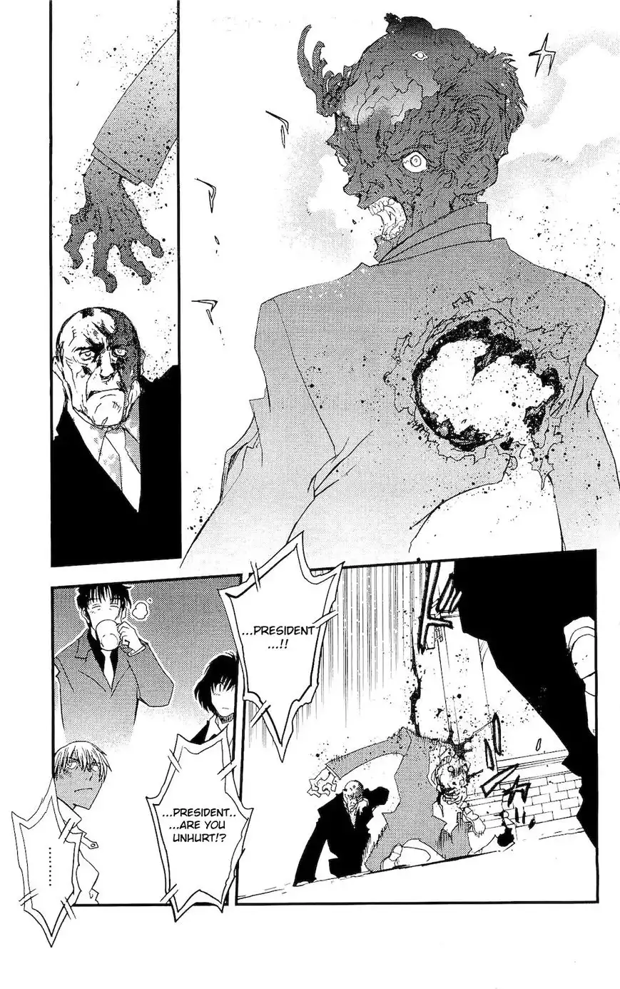 Kekkai Sensen - Mafuugai Kessha Chapter 5.1 21